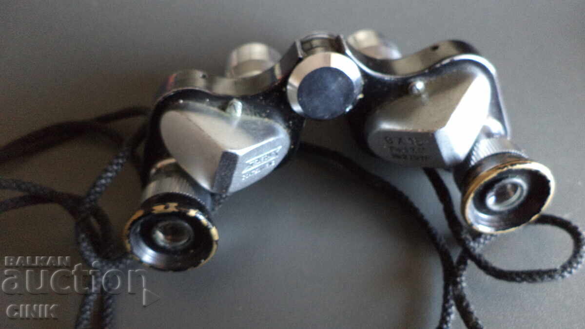 Delivery of THEATRICAL BINOCULARS Delivery of THEATRICAL BINOCULARS