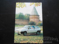 Παλαιό ρωσικό ημερολόγιο, 1988