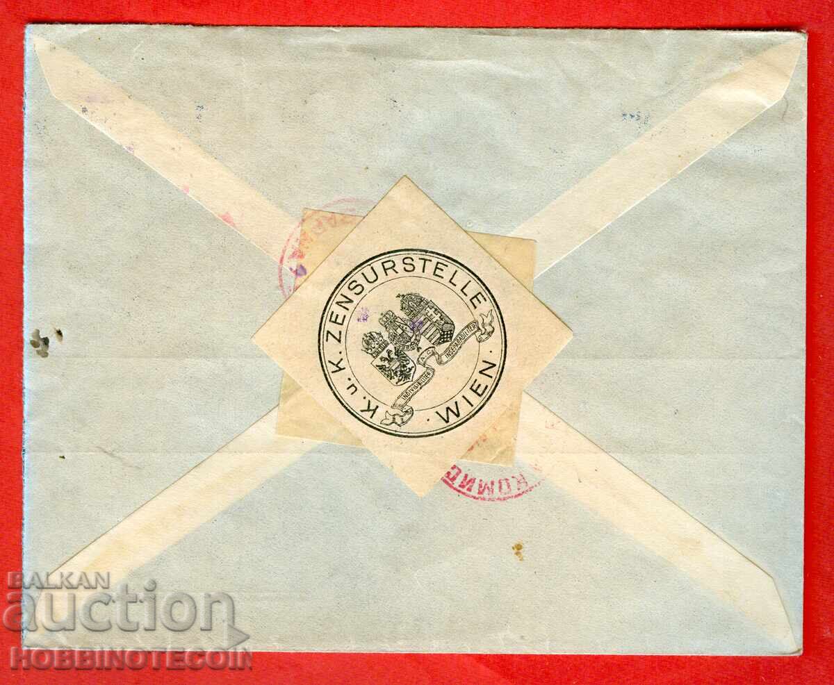 BULGARIA CĂLĂTORIT PLIC VARNA VIENA 1918 CENSORURĂ cu preț € 19.99 | 39.10 BGN