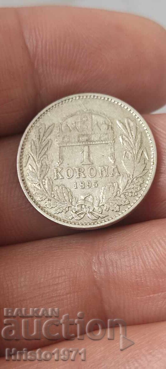 1 κορώνα 1895 με τιμή 30.00 BGN | € 15.34 1 κορώνα 1895 με τιμή 30.00 BGN | € 15.34