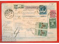 BULGARIA DECLARAȚIE COLET VIENA 1908 SOFIA 2 x 10 TIMBRE FISCALE