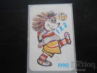 Calendar bulgăresc vechi, 1990