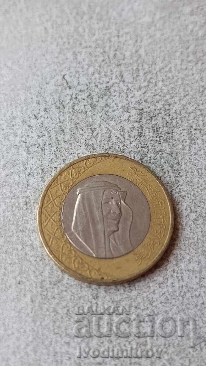 Arabia Saudită 1 Riyal 2016 cu preț 3.35 BGN | € 1.71