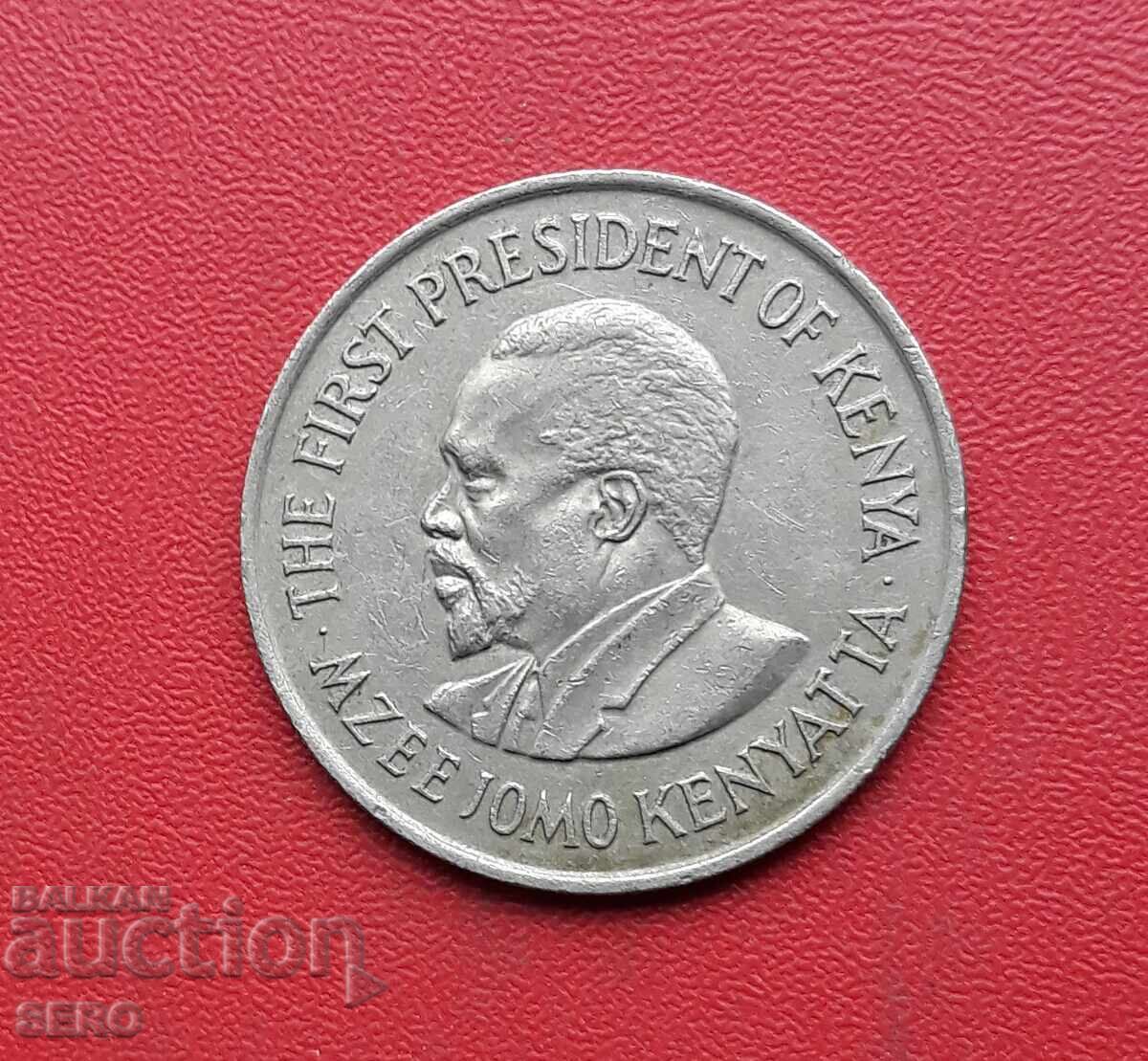 Kenya-1 shilling 1975 with price 0.61 BGN | € 0.31