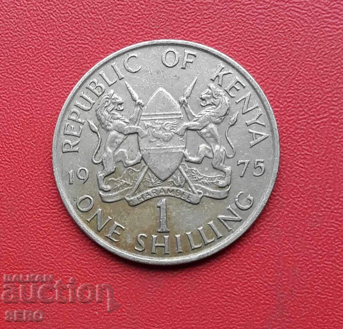 Kenya-1 shilling 1975