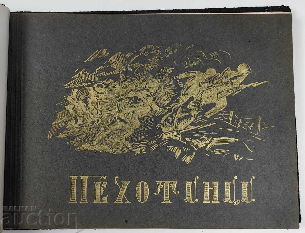 Auction Social Album First Dimitrov Officer Graduation Class Auction Social Album First Dimitrov Officer Graduation Class