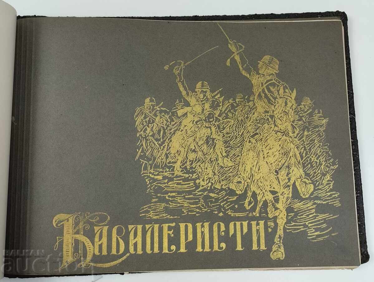 Social Album First Dimitrov Officer Graduation Class - 6 Social Album First Dimitrov Officer Graduation Class - 6