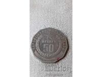 Madagascar 50 Ariary 2005