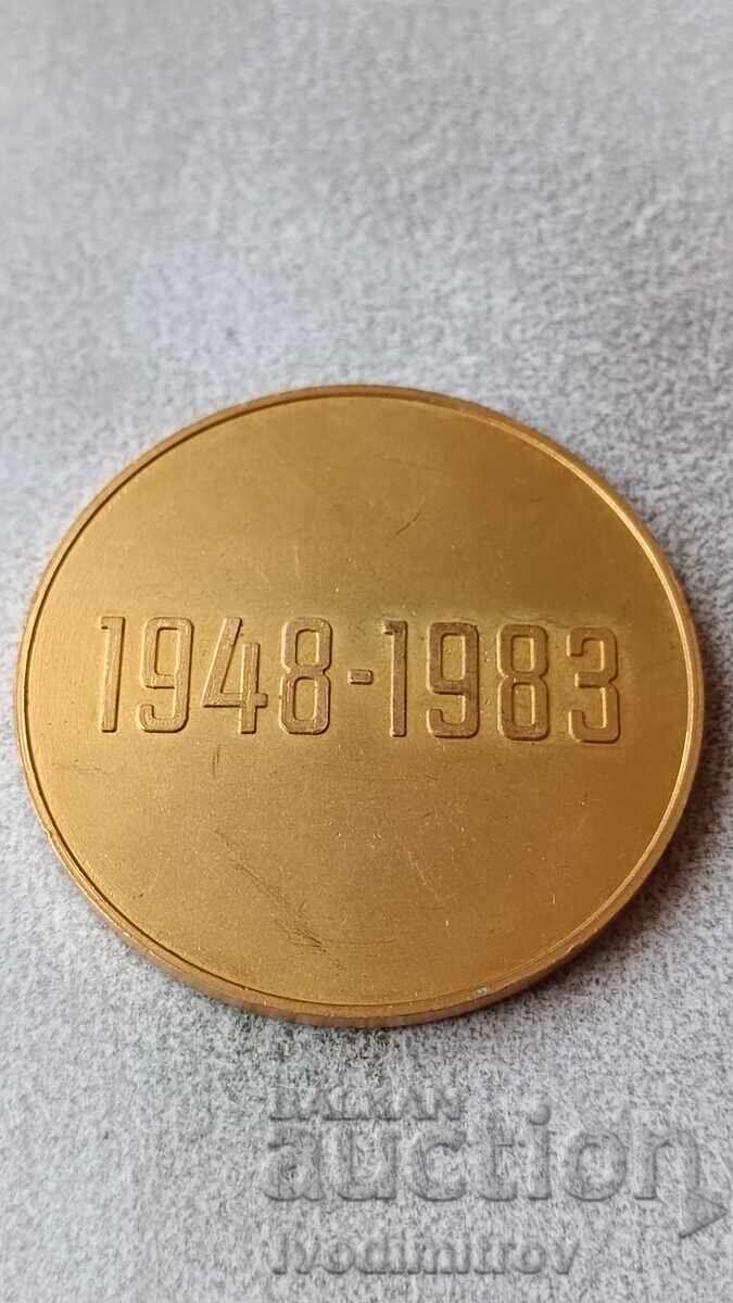 Plaque 35 years CSKA September Flag 1948 - 1983 with price 46.65 BGN | € 23.85 Plaque 35 years CSKA September Flag 1948 - 1983 with price 46.65 BGN | € 23.85