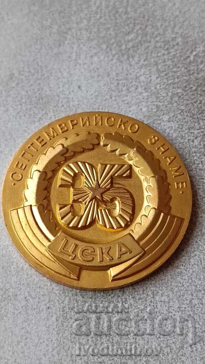 Plaque 35 years CSKA September Flag 1948 - 1983 Plaque 35 years CSKA September Flag 1948 - 1983