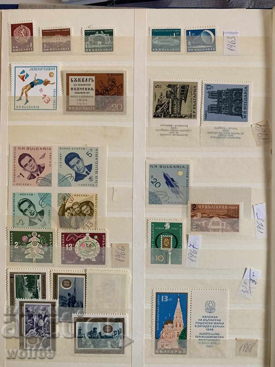 Lot de timbre curate din 1963 până în 1968 Lot de timbre curate din 1963 până în 1968