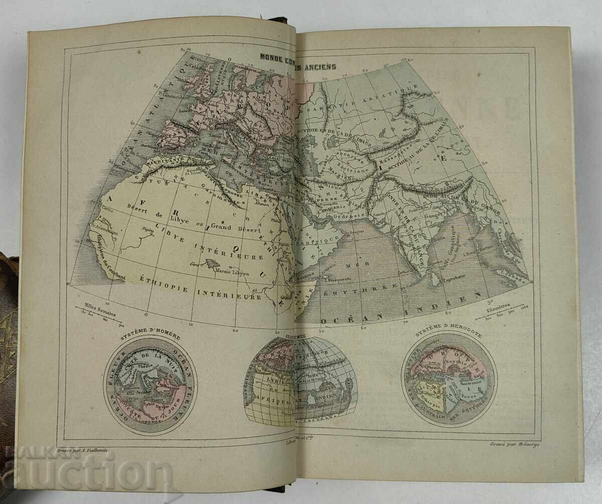 Auction 1867 ANCIENT HISTORY OF THE ORIENT STAMPS FRENCH LANGUAGE Auction 1867 ANCIENT HISTORY OF THE ORIENT STAMPS FRENCH LANGUAGE