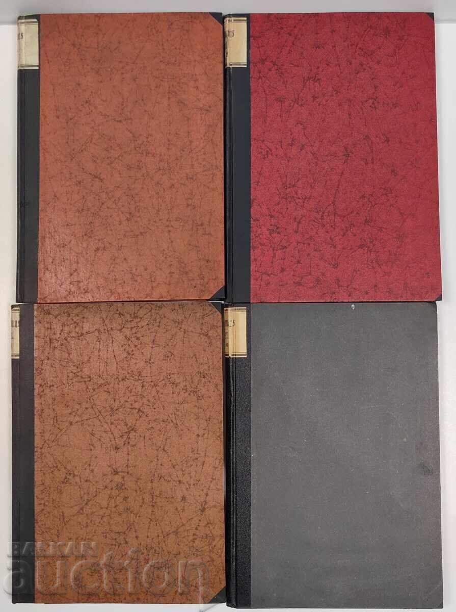 1939-1942 ΛΟΤ ΓΕΡΜΑΝΙΚΗ ΕΠΙΣΗΜΗ ΕΦΗΜΕΡΙΔΑ ΤΟΥ ΤΡΙΤΟΥ ΡΑΪΧ ΔΕΥΤΕΡΟΣ ΠΑΓΚΟΣΜΙΟΣ ΠΟΛΕΜΟΣ με τιμή 55.00 BGN | € 28.12