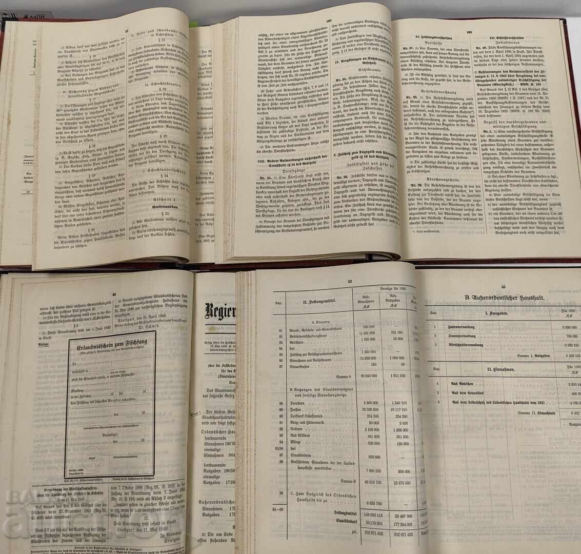 1939-1942 ΛΟΤ ΓΕΡΜΑΝΙΚΗ ΕΠΙΣΗΜΗ ΕΦΗΜΕΡΙΔΑ ΤΟΥ ΤΡΙΤΟΥ ΡΑΪΧ ΔΕΥΤΕΡΟΣ ΠΑΓΚΟΣΜΙΟΣ ΠΟΛΕΜΟΣ - 6