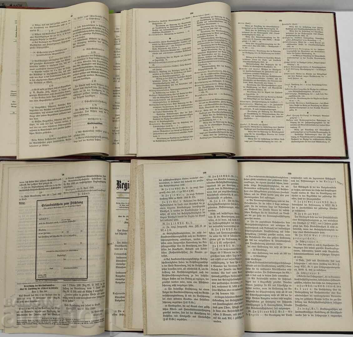 1939-1942 ΛΟΤ ΓΕΡΜΑΝΙΚΗ ΕΠΙΣΗΜΗ ΕΦΗΜΕΡΙΔΑ ΤΟΥ ΤΡΙΤΟΥ ΡΑΪΧ ΔΕΥΤΕΡΟΣ ΠΑΓΚΟΣΜΙΟΣ ΠΟΛΕΜΟΣ - 7