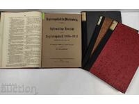 1939-1942 LOT GAZETA DE STAT GERMANĂ AL TREILEA REICH AL DOILEA RĂZBOI