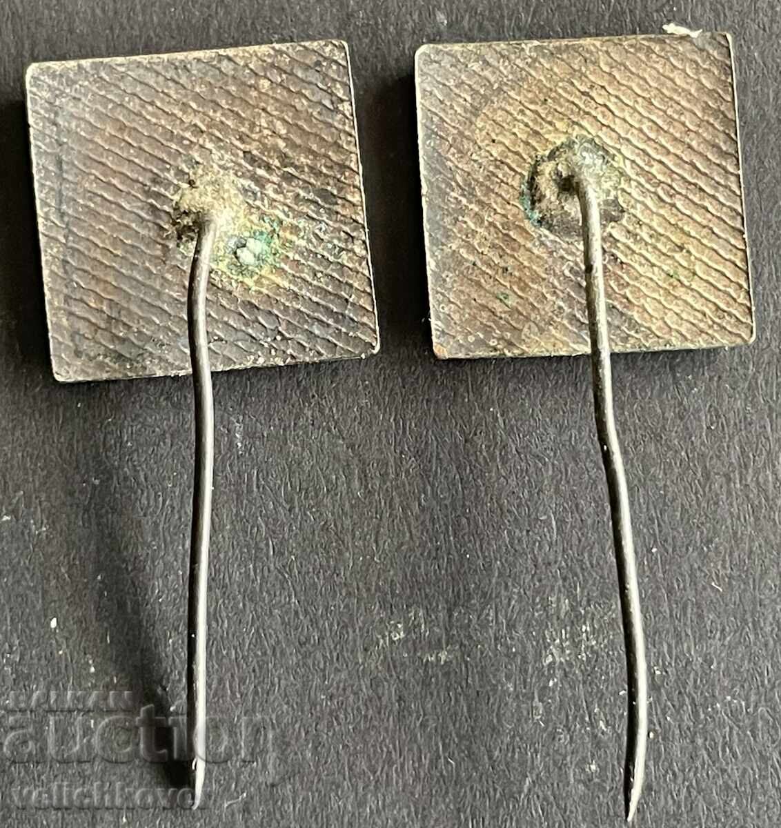 42195 Bulgaria 2 Marks Ethnographic Museum Elhovo enamel with price 10.00 BGN | € 5.11 42195 Bulgaria 2 Marks Ethnographic Museum Elhovo enamel with price 10.00 BGN | € 5.11