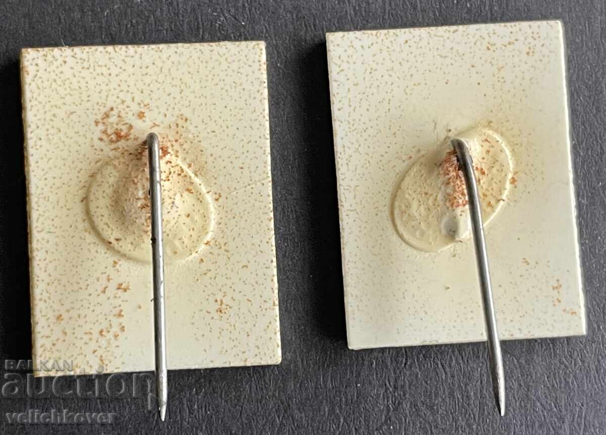 42196 Βουλγαρία 2 σήματα 100γρ. Κοινοτικό Κέντρο Ζόρα χωριό Ιτσερα 1972 με τιμή 8.00 BGN | € 4.09 42196 Βουλγαρία 2 σήματα 100γρ. Κοινοτικό Κέντρο Ζόρα χωριό Ιτσερα 1972 με τιμή 8.00 BGN | € 4.09