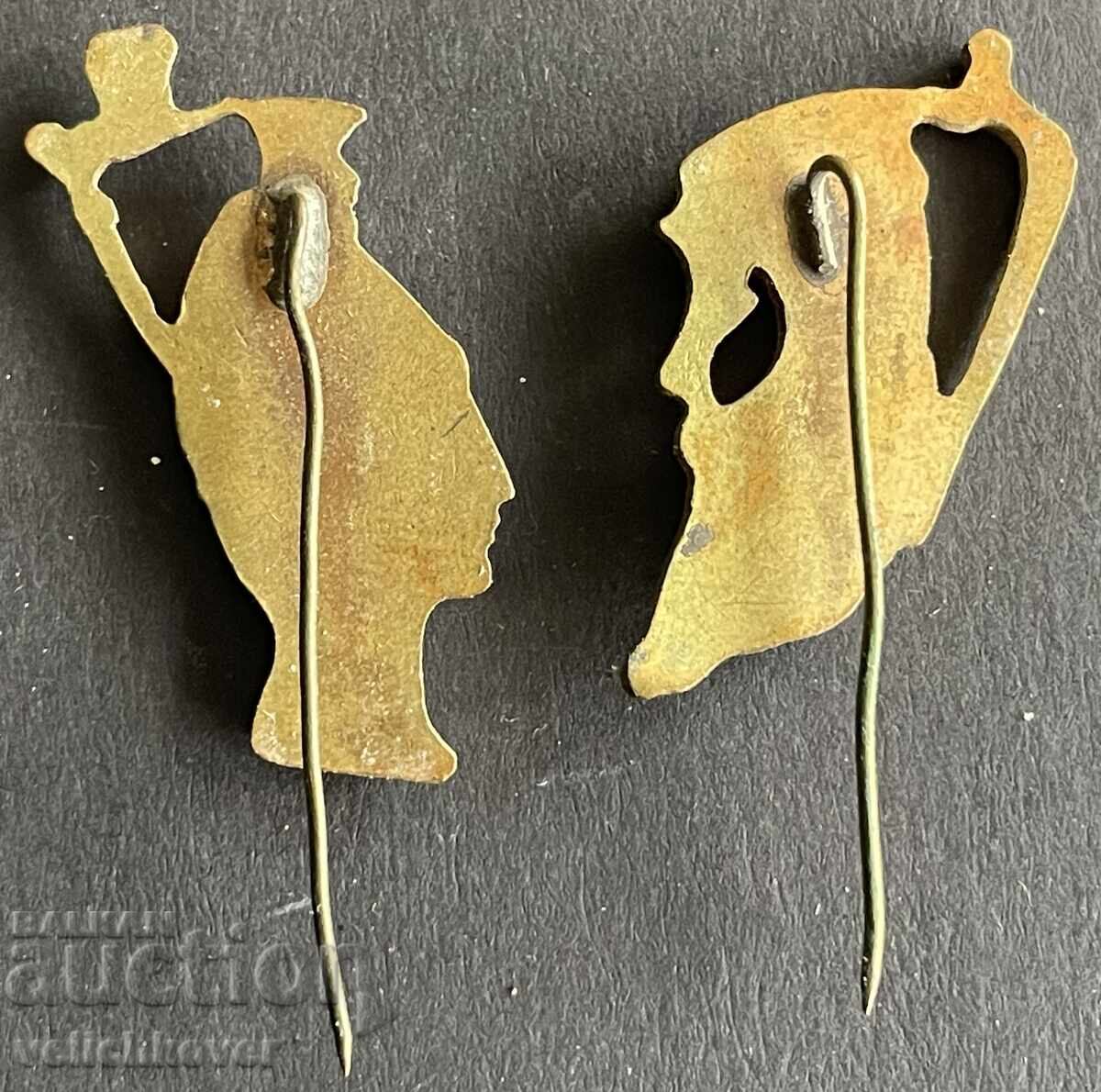 42198 Bulgaria 2 coins with kan and rhyton from Panagyurishte Treasure with price 20.00 BGN | € 10.23 42198 Bulgaria 2 coins with kan and rhyton from Panagyurishte Treasure with price 20.00 BGN | € 10.23