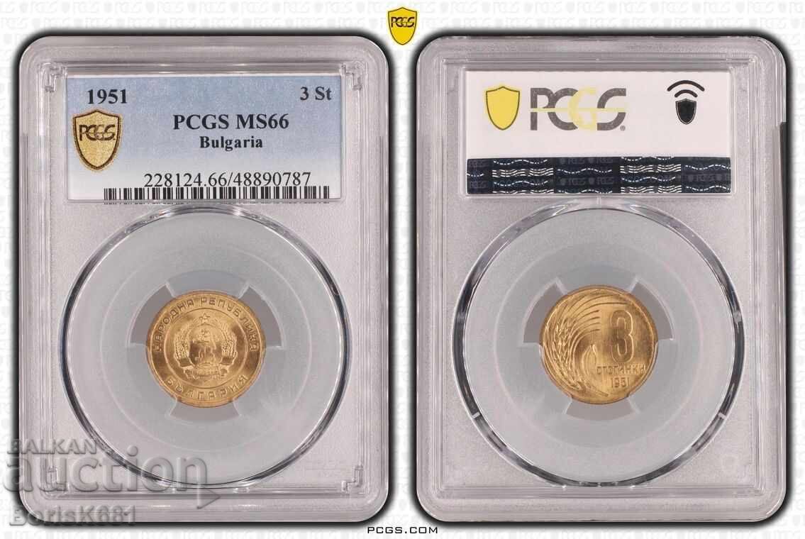 Bulgaria 3 Stotinki 1951 MS66