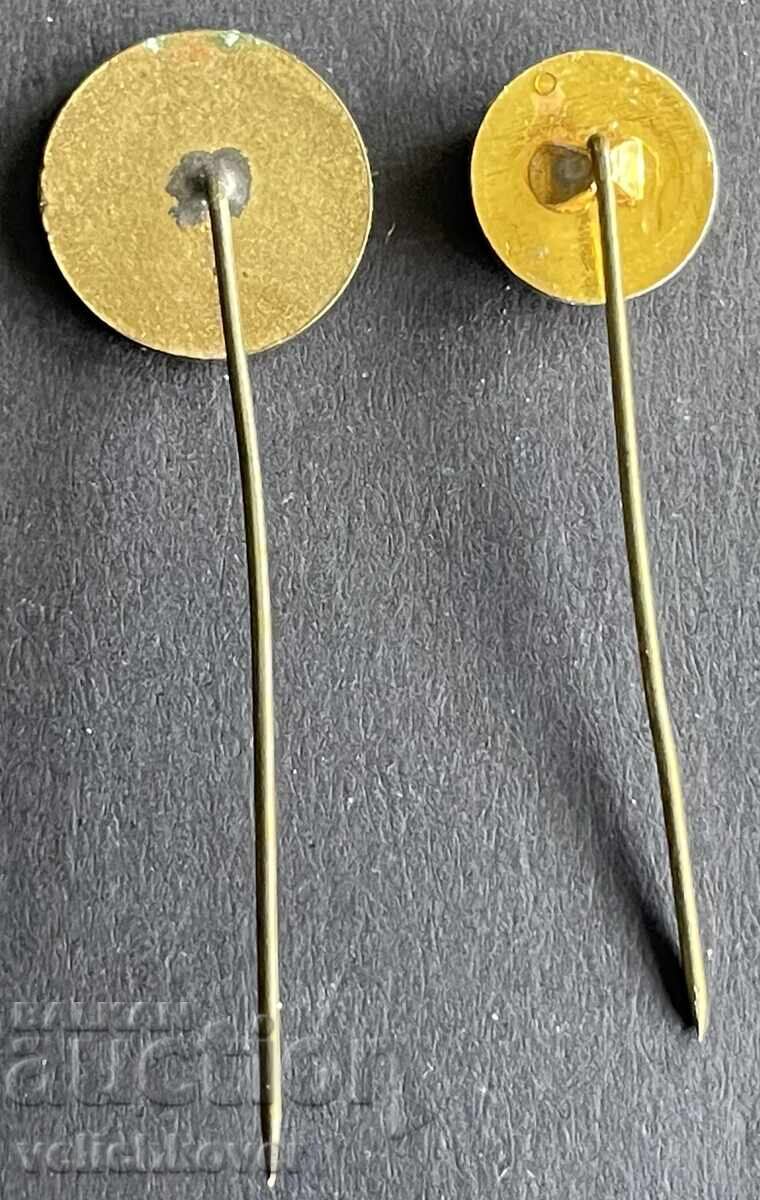 42199 България 2 знака списание Антени с цена 8.00 лв. | € 4.09