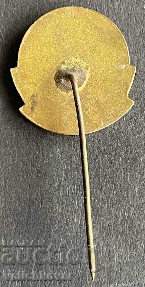 42200 Βουλγαρία σήμα 10γ Φίρμα σχολικά είδη Ουτσεχπρόμ με τιμή 30.00 BGN | € 15.34 42200 Βουλγαρία σήμα 10γ Φίρμα σχολικά είδη Ουτσεχπρόμ με τιμή 30.00 BGN | € 15.34