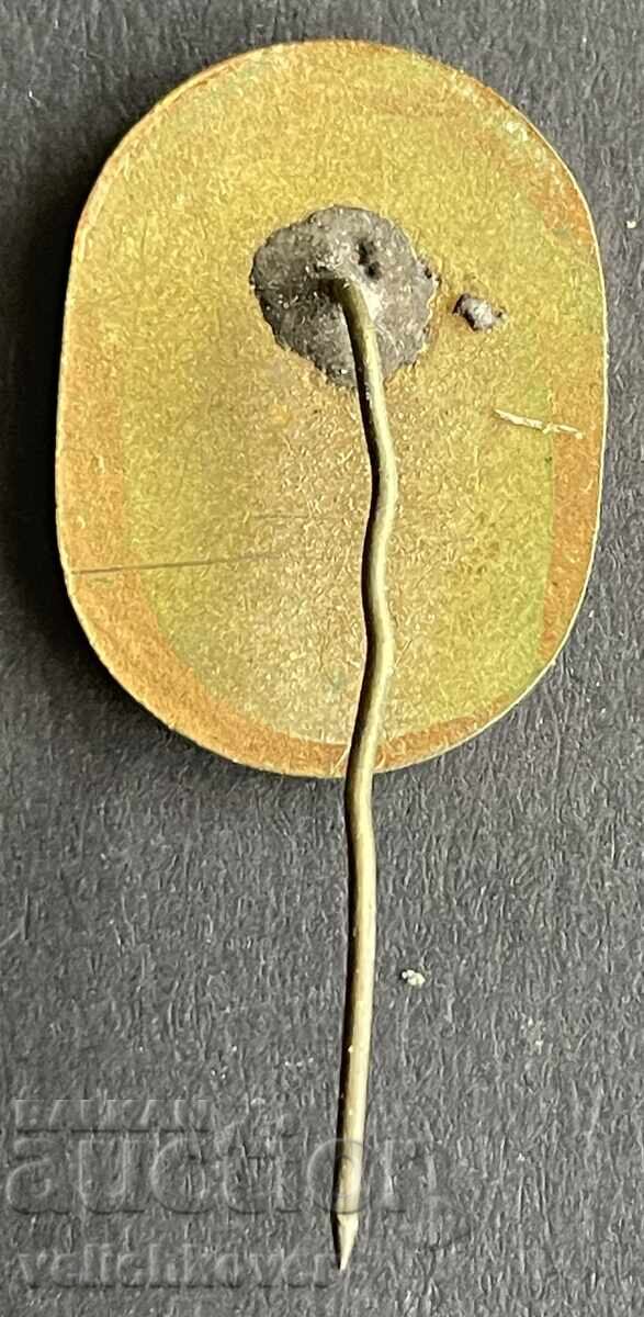 42201 Βουλγαρία γραμματόσημο Διεθνές Συνέδριο Μόδας Σόφια 196 με τιμή 30.00 BGN | € 15.34 42201 Βουλγαρία γραμματόσημο Διεθνές Συνέδριο Μόδας Σόφια 196 με τιμή 30.00 BGN | € 15.34