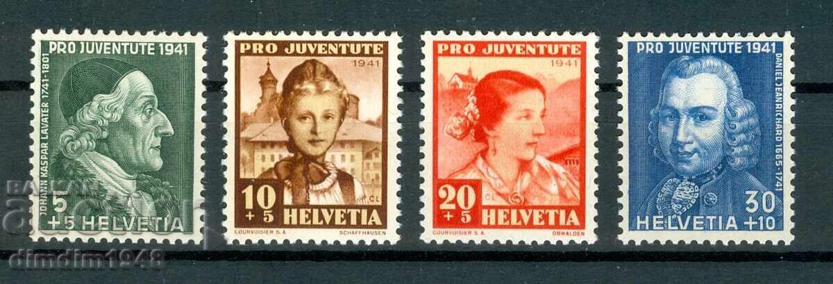 Switzerland 1941 - "For the Youth", complete set, mint
