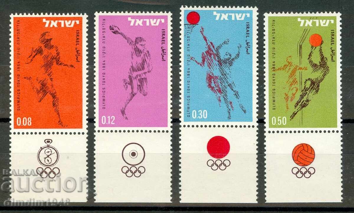 Israel 1964 - "Olimpiada de la Tokyo", serie completă, curată