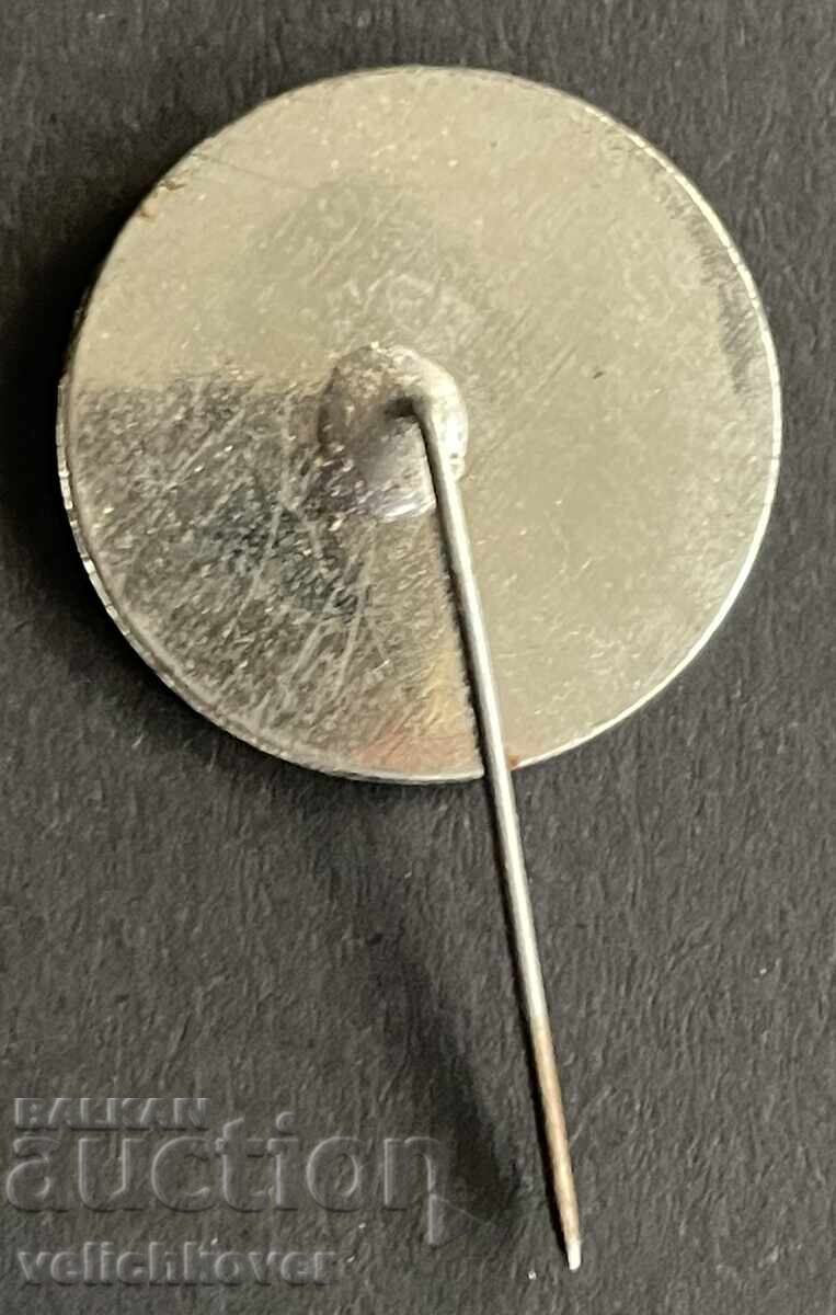 42207 България знак 130г. Даново училище Перущица с цена 4.00 лв. | € 2.05 42207 България знак 130г. Даново училище Перущица с цена 4.00 лв. | € 2.05