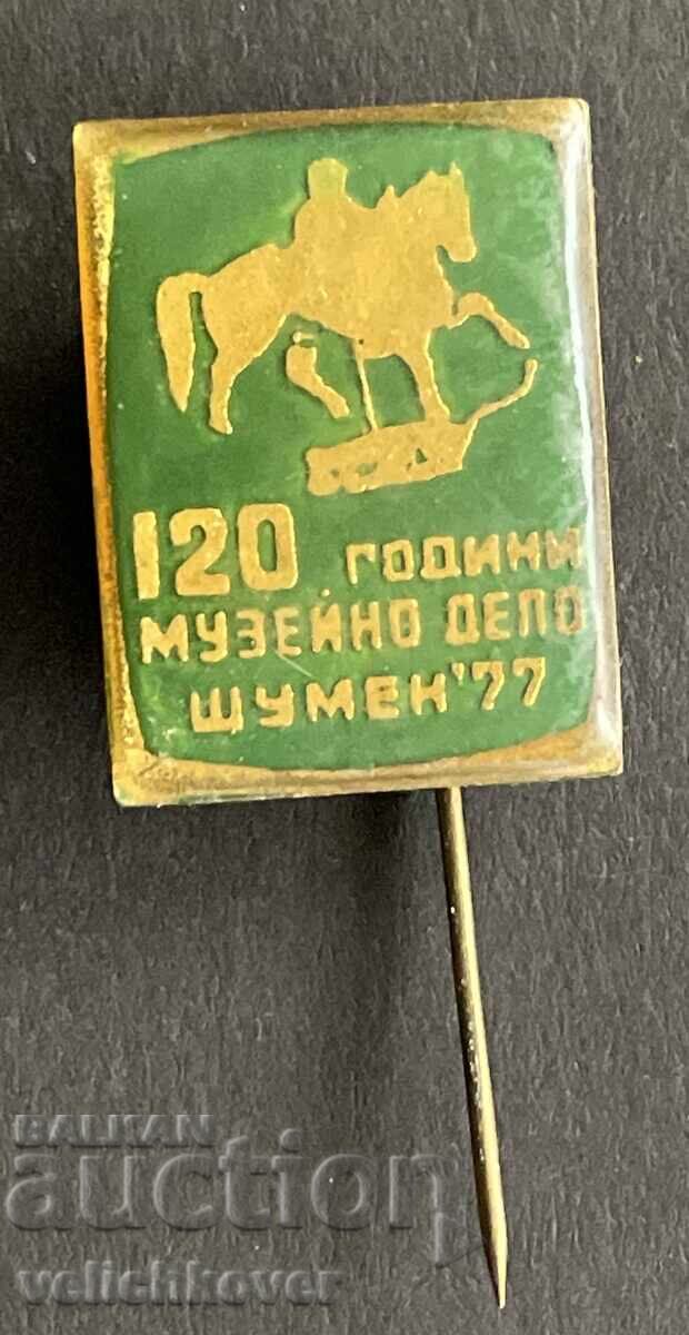 42208 Bulgaria semn 120g. Muzeografie orașul Shumen 1977