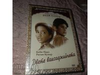 Două mici ceruitori - Film indian Nou-nouț - DVD