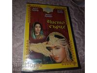 Inimă curată - Film indian Nou-nouț - DVD