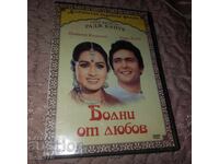 Bolnavi de dragoste - Film indian - DVD