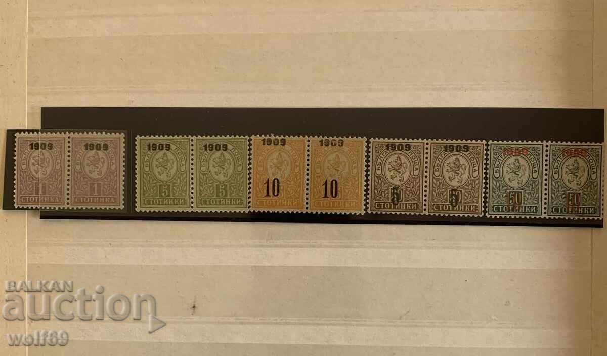 1909g - Καθαρή σειρά (ζεύγη) - Υπερεκτυπώσεις νέας ονομαστικής αξίας