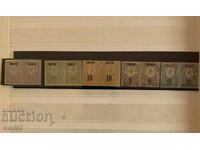 1909g - Καθαρή σειρά (ζεύγη) - Υπερεκτυπώσεις νέας ονομαστικής αξίας