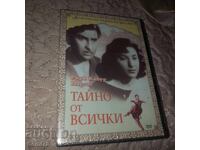 Secretul tuturor - Film indian Nou-nouț - DVD