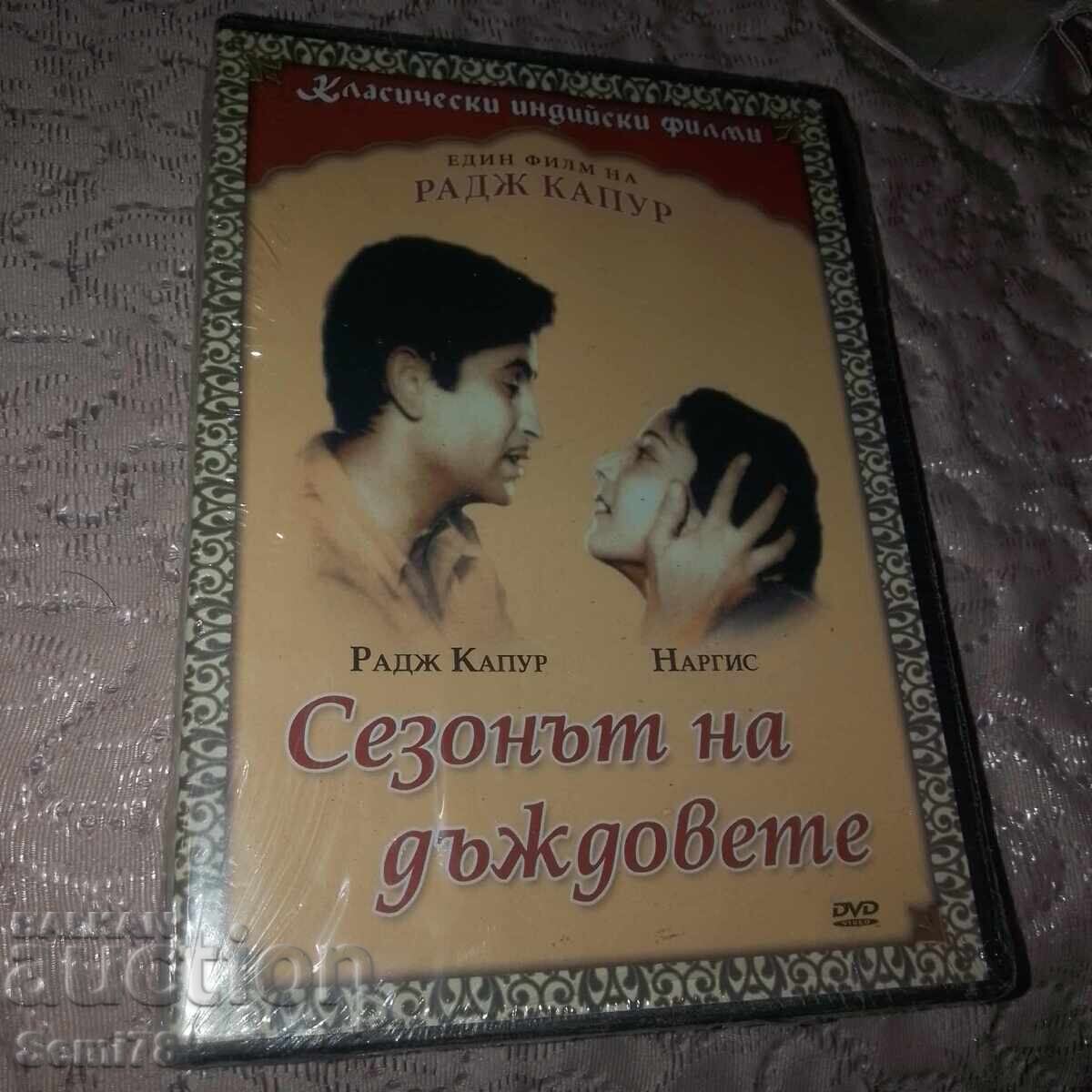 Sezonul ploilor - Film indian Nou-nouț - DVD
