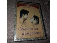 Sezonul ploilor - Film indian Nou-nouț - DVD