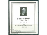 Германия-ГДР 1960г. - "Вилхелм Пик",блок №16,чист