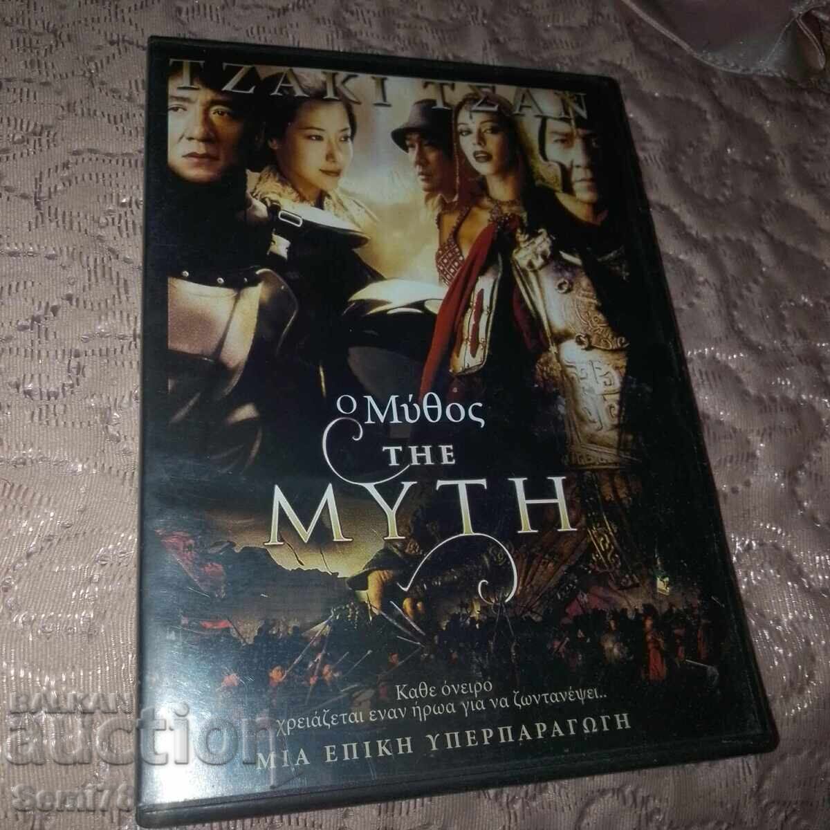 Филм със Джеки Чан   -  DVD