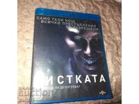 Curățenie - Blu ray Disc