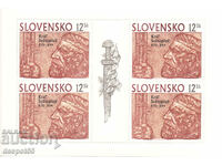 1994. Slovakia. 1100 years since the death of King Svetopluk. Block