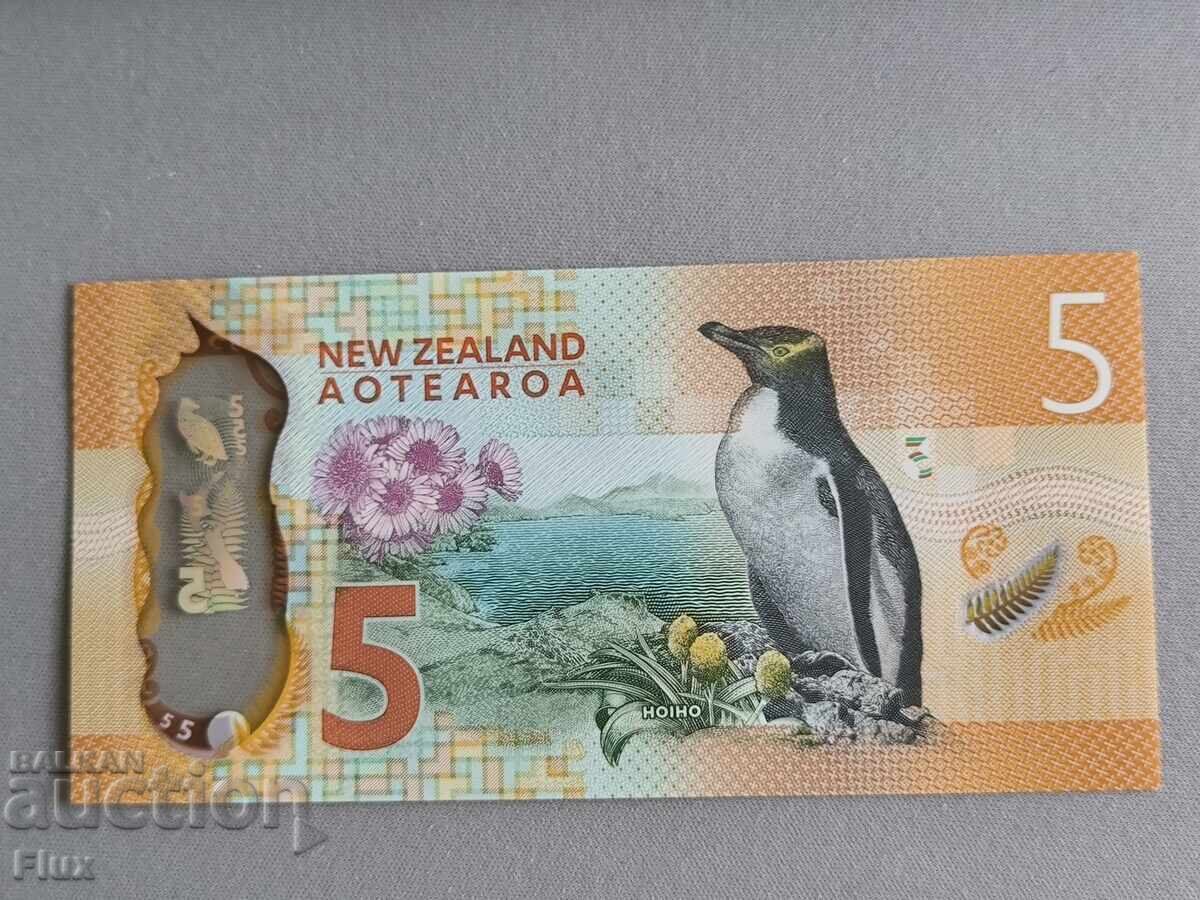 Bancnotă - Noua Zeelandă - 5 dolari UNC | 2015 cu preț 17.00 BGN | € 8.69