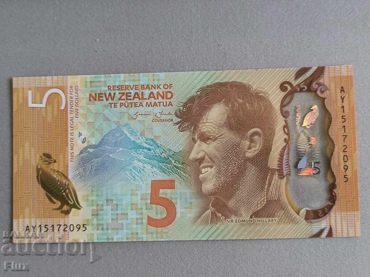 Bancnotă - Noua Zeelandă - 5 dolari UNC | 2015