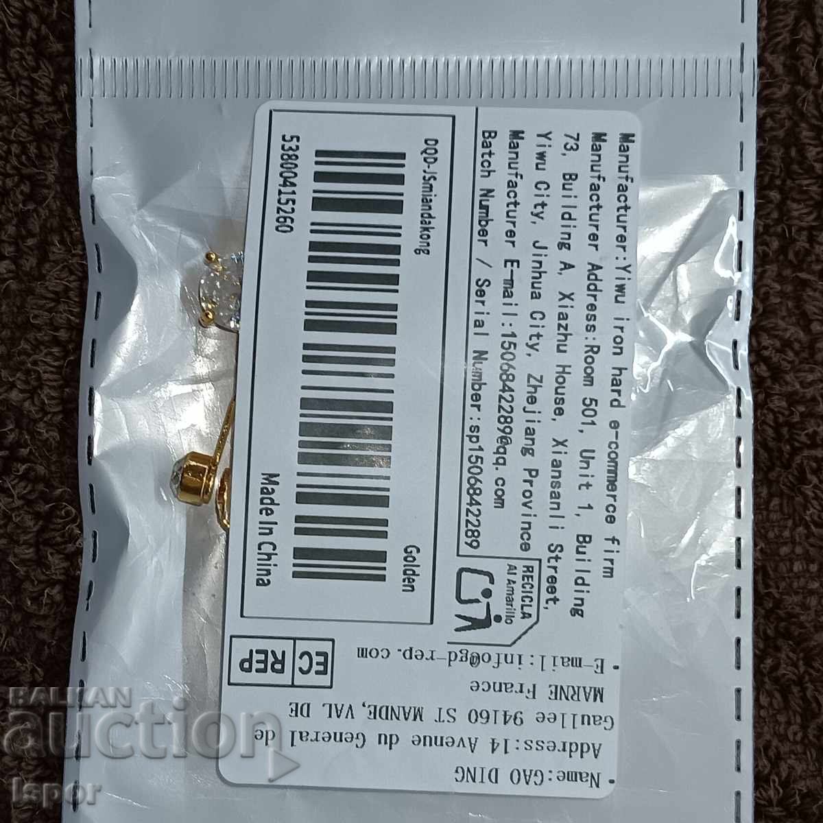 Piŭrsing για αφαλό χωρίς τρύπημα - 5 Piŭrsing για αφαλό χωρίς τρύπημα - 5