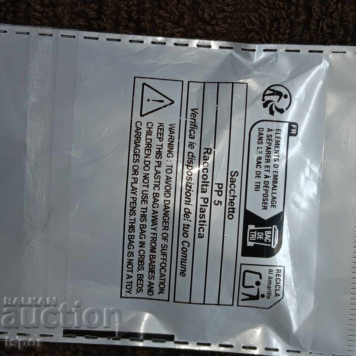 Piŭrsing για αφαλό χωρίς τρύπημα - 6 Piŭrsing για αφαλό χωρίς τρύπημα - 6