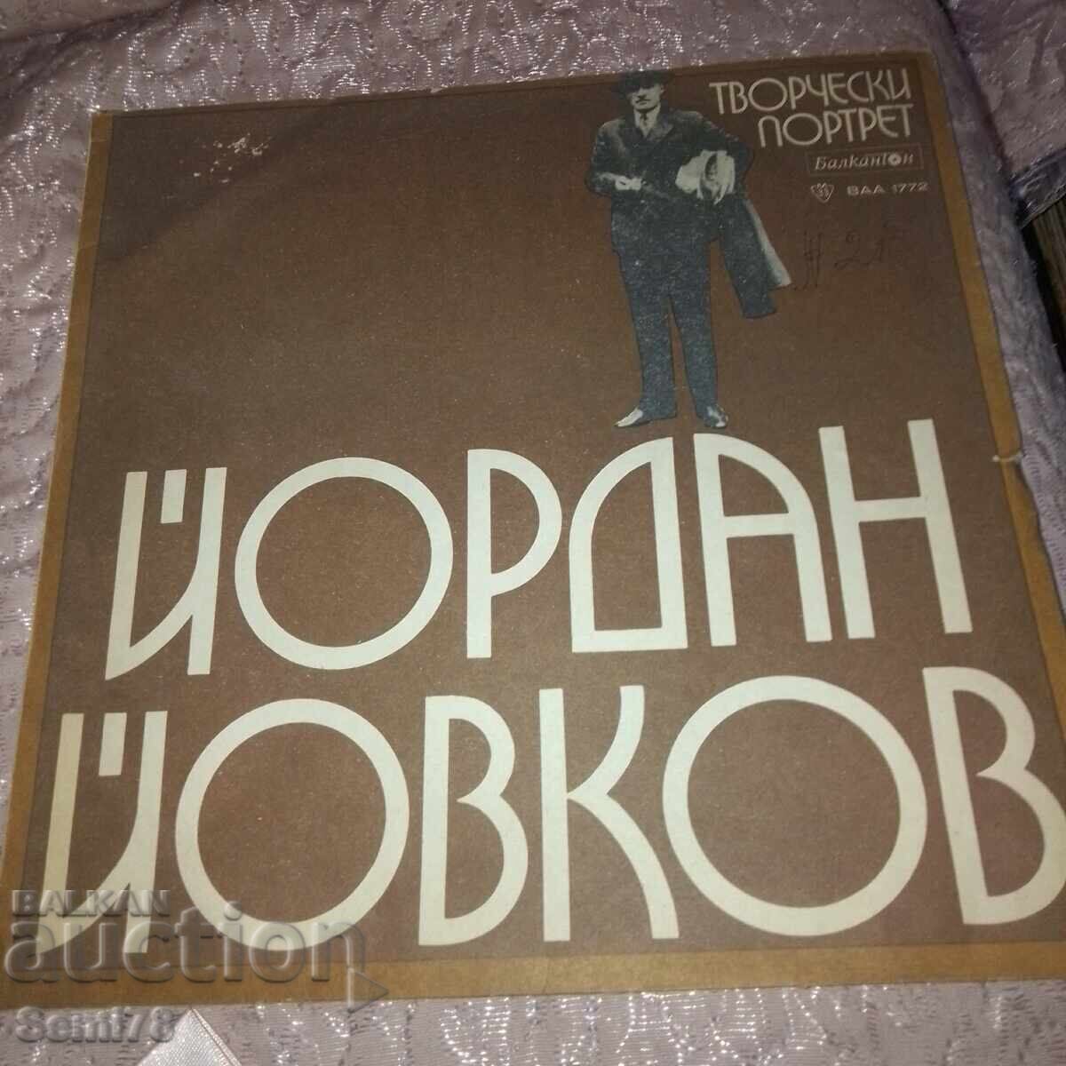 Γιορντάν Γιόβκοφ - Βαλκαντόν - VAA 1772