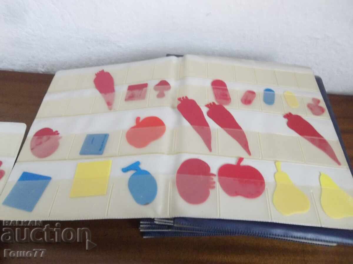 Δημοπρασία Εκπαιδευτικά υλικά