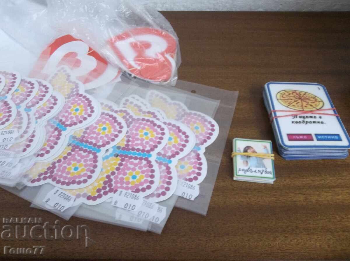 Εκπαιδευτικά υλικά - 5 Εκπαιδευτικά υλικά - 5